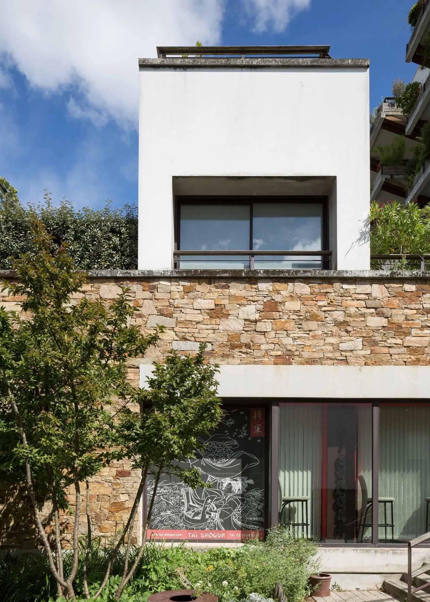 Moellon brut en GNEISS BEIGE - Minéral Pierre Naturelle